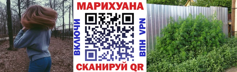 Где найти наркотики Советский COCAIN  АМФЕТАМИН  МЕФ 