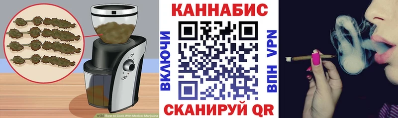 ссылка на мегу ссылки  Советский  Еда ТГК конопля  цены  
