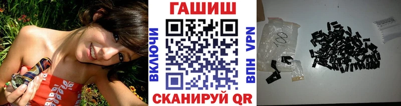 Гашиш hashish Советский