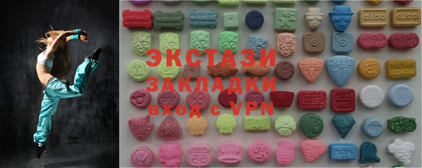 кокаин премиум Алексин