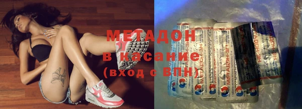 spice Михайловка