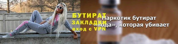 эйфоретик Алзамай