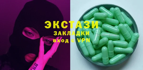 эйфоретик Алзамай