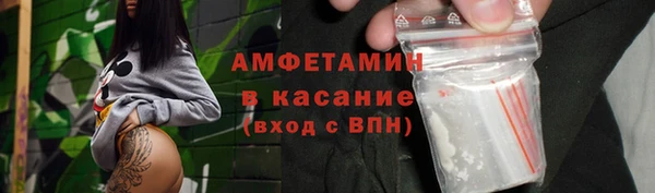 эйфоретик Алзамай