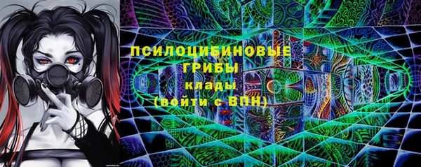 кокаин премиум Алексин