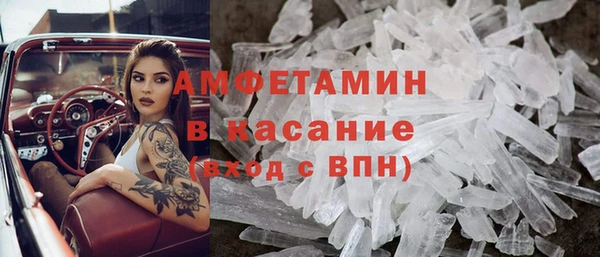ALPHA-PVP Алексеевка