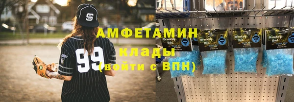 круглые Михайлов