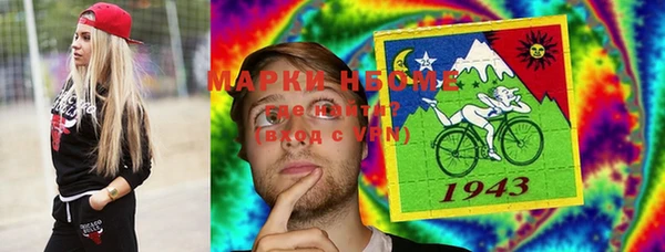 эйфоретик Алзамай